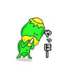 まぼろし堂のカッパ達4（個別スタンプ：3）