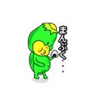 まぼろし堂のカッパ達4（個別スタンプ：9）