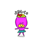 まぼろし堂のカッパ達4（個別スタンプ：11）