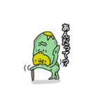 まぼろし堂のカッパ達4（個別スタンプ：14）