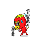 まぼろし堂のカッパ達4（個別スタンプ：16）