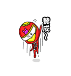 まぼろし堂のカッパ達4（個別スタンプ：21）