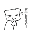農で頑張る畑ネコ達の使いやすい！？スタンプ（個別スタンプ：5）