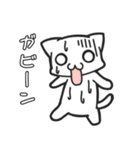 農で頑張る畑ネコ達の使いやすい！？スタンプ（個別スタンプ：6）