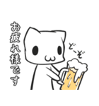 農で頑張る畑ネコ達の使いやすい！？スタンプ（個別スタンプ：11）