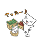 農で頑張る畑ネコ達の使いやすい！？スタンプ（個別スタンプ：14）