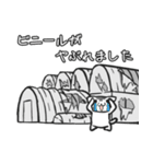 農で頑張る畑ネコ達の使いやすい！？スタンプ（個別スタンプ：28）