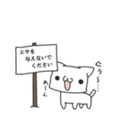農で頑張る畑ネコ達の使いやすい！？スタンプ（個別スタンプ：32）