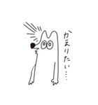 イッヌ！イッヌ！（修正版）（個別スタンプ：4）