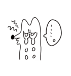 イッヌ！イッヌ！（修正版）（個別スタンプ：12）