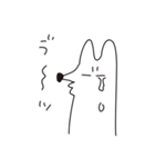 イッヌ！イッヌ！（修正版）（個別スタンプ：15）