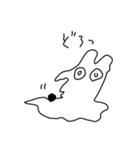 イッヌ！イッヌ！（修正版）（個別スタンプ：26）