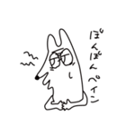 イッヌ！イッヌ！（修正版）（個別スタンプ：27）