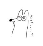 イッヌ！イッヌ！（修正版）（個別スタンプ：29）