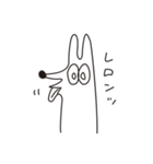 イッヌ！イッヌ！（修正版）（個別スタンプ：31）