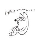 イッヌ！イッヌ！（修正版）（個別スタンプ：32）