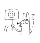 イッヌ！イッヌ！（修正版）（個別スタンプ：39）