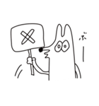 イッヌ！イッヌ！（修正版）（個別スタンプ：40）