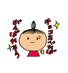 すいか太郎 Ver.6（個別スタンプ：17）