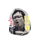 やすおのキモチ vol.4（個別スタンプ：8）