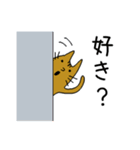 気持ちを伝える猫はにわ☆にゃにわさん（個別スタンプ：11）