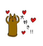 気持ちを伝える猫はにわ☆にゃにわさん（個別スタンプ：14）