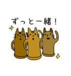 気持ちを伝える猫はにわ☆にゃにわさん（個別スタンプ：15）