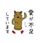 気持ちを伝える猫はにわ☆にゃにわさん（個別スタンプ：22）