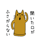 気持ちを伝える猫はにわ☆にゃにわさん（個別スタンプ：26）