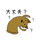 気持ちを伝える猫はにわ☆にゃにわさん（個別スタンプ：30）