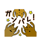 気持ちを伝える猫はにわ☆にゃにわさん（個別スタンプ：33）