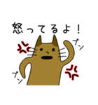 気持ちを伝える猫はにわ☆にゃにわさん（個別スタンプ：35）
