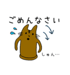 気持ちを伝える猫はにわ☆にゃにわさん（個別スタンプ：36）