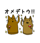 気持ちを伝える猫はにわ☆にゃにわさん（個別スタンプ：37）