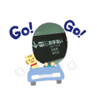 タニガミ家3（個別スタンプ：5）