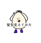 エ！エ！エッグ男爵！（個別スタンプ：17）