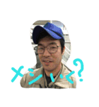工場の人々2.1（個別スタンプ：1）