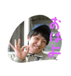 工場の人々2.1（個別スタンプ：2）