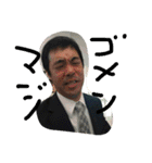 工場の人々2.1（個別スタンプ：4）