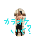 工場の人々2.1（個別スタンプ：8）