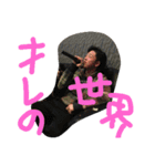 工場の人々2.1（個別スタンプ：14）