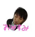 工場の人々2.1（個別スタンプ：18）