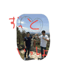 工場の人々2.1（個別スタンプ：22）