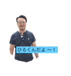 原さんとこ（個別スタンプ：1）