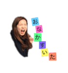 原さんとこ（個別スタンプ：2）