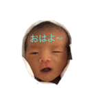 原さんとこ（個別スタンプ：6）