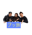 原さんとこ（個別スタンプ：8）