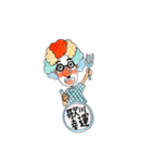 幸せピエロ☆歌川☆幸運☆(イラスト)（個別スタンプ：4）