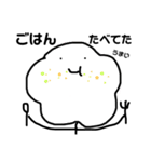 ばらさん（個別スタンプ：4）