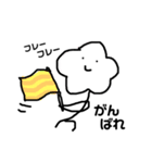 ばらさん（個別スタンプ：5）